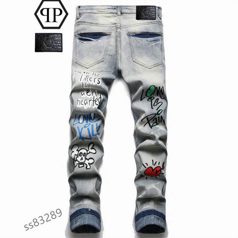 Philipp Plein Men's Jeans 6